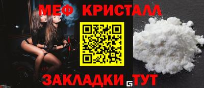 СК Бугуруслан
