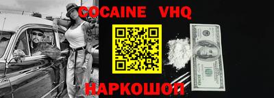 ПСИЛОЦИБИНОВЫЕ ГРИБЫ Бузулук