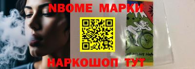 ПСИЛОЦИБИНОВЫЕ ГРИБЫ Бузулук