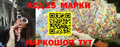 ПСИЛОЦИБИНОВЫЕ ГРИБЫ Бузулук