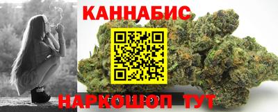 ПСИЛОЦИБИНОВЫЕ ГРИБЫ Бузулук