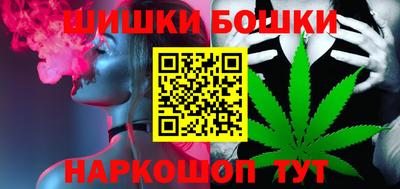 ПСИЛОЦИБИНОВЫЕ ГРИБЫ Будённовск