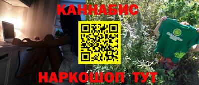 СК Бугуруслан