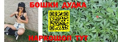 СК Бугуруслан