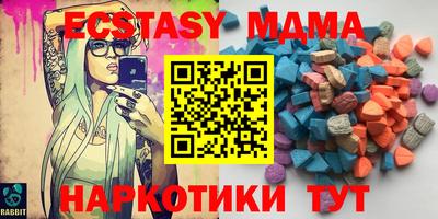 СК Бугуруслан