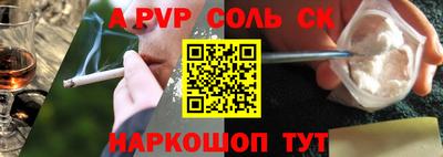 ПСИЛОЦИБИНОВЫЕ ГРИБЫ Бузулук