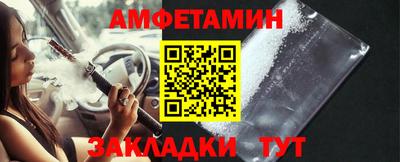СК Бугуруслан