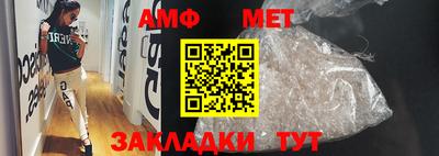СК Бугуруслан