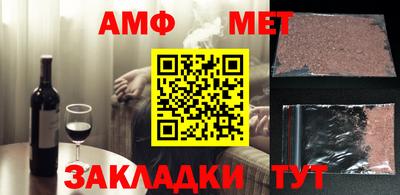 ПСИЛОЦИБИНОВЫЕ ГРИБЫ Будённовск
