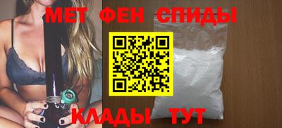 ПСИЛОЦИБИНОВЫЕ ГРИБЫ Будённовск