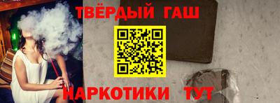ПСИЛОЦИБИНОВЫЕ ГРИБЫ Бузулук