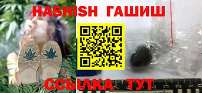 СК Бугуруслан