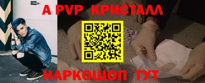 СК Бугуруслан