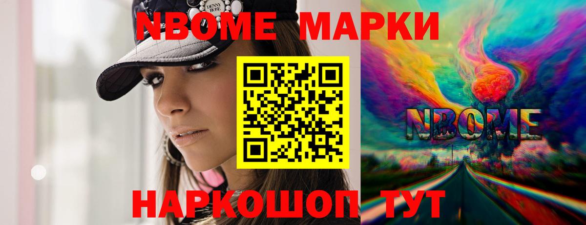 ЛСД экстази ecstasy  блэк спрут ССЫЛКА  Вход с VPN  Нововоронеж  ЛСД экстази кислота 